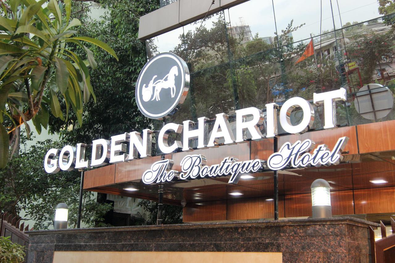 Golden Chariot The Boutique Hotel Βομβάη Εξωτερικό φωτογραφία